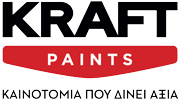 Kraft Paints